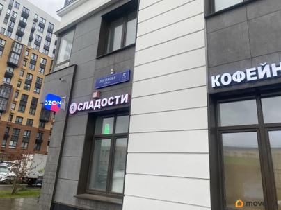 1-комн. квартира, 37.5 м&sup2;