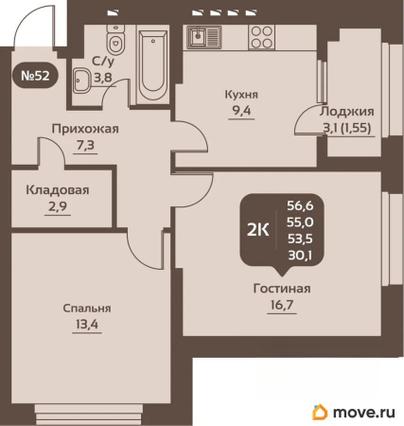 2-комн. квартира, 55 м&sup2;