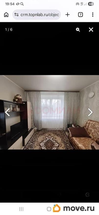1-комн. квартира, 18 м&sup2;