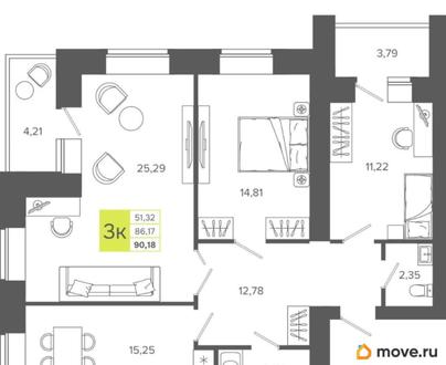 3-комн. квартира, 90.18 м&sup2;