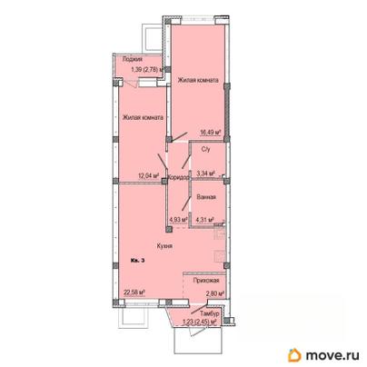 2-комн. квартира, 68.3 м&sup2;