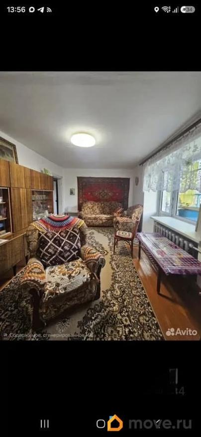 3-комн. квартира, 54 м&sup2;