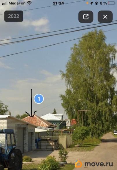 дом, 18.7 м&sup2;, 6.5 сотки
