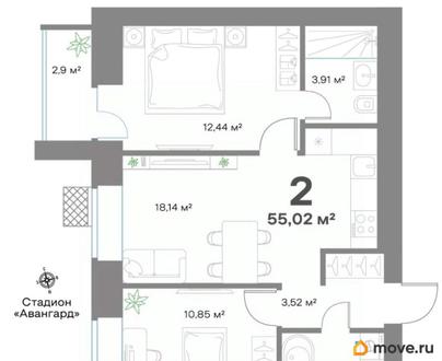 2-комн. квартира, 55.02 м&sup2;