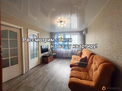 3-комн. квартира, 49.7 м&sup2;