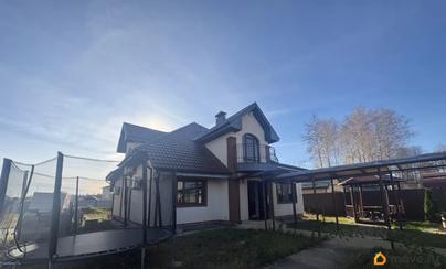 дом, 260 м&sup2;, 11 соток