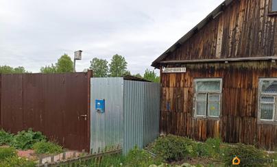 дом, 75 м&sup2;, 16 соток