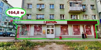 торговое помещение, 164.8 м&sup2;