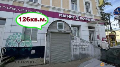 торговое помещение, 126 м&sup2;