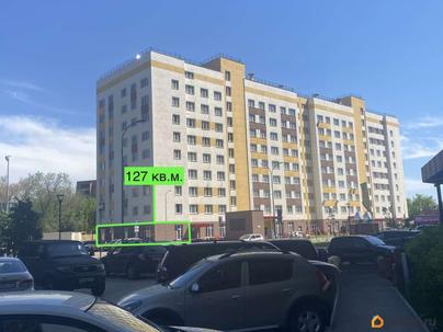 свободного назначения, 127 м&sup2;