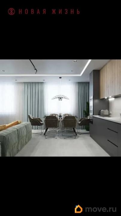 3-комн. квартира, 94 м&sup2;