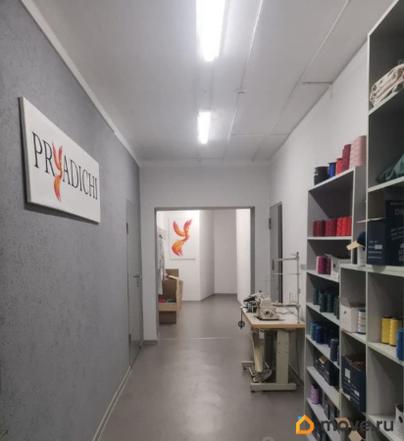 свободного назначения, 225 м&sup2;