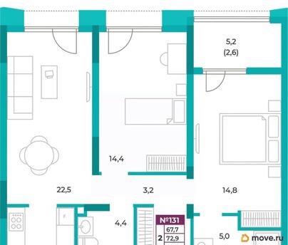2-комн. квартира, 70.8 м&sup2;