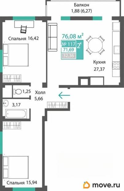 2-комн. квартира, 71.69 м&sup2;
