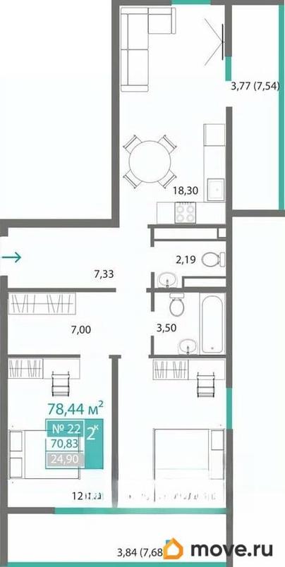 2-комн. квартира, 70.83 м&sup2;