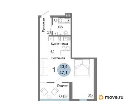 студия, 47.1 м&sup2;