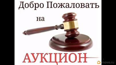 коммерческий участок, 9.4 сотки
