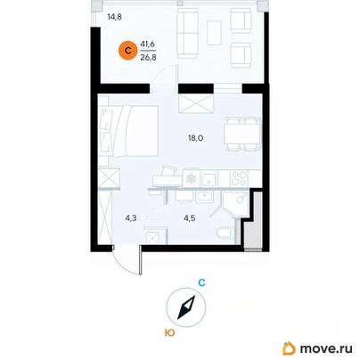 1-комн. апартаменты, 41.6 м&sup2;
