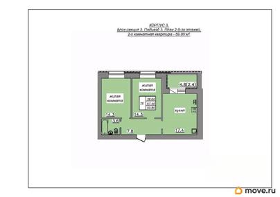 2-комн. квартира, 59.8 м&sup2;