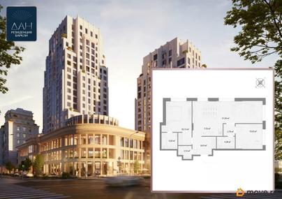 4-комн. квартира, 94.81 м&sup2;