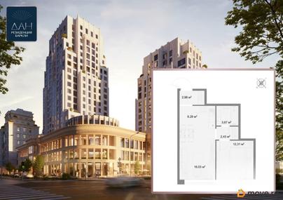 1-комн. квартира, 44.3 м&sup2;