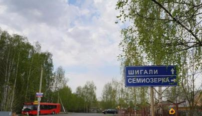 земельный участок, 11.3 сотки