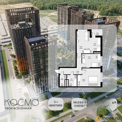2-комн. квартира, 66.62 м&sup2;
