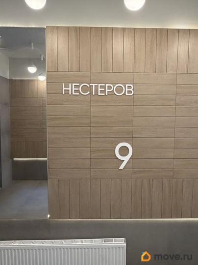 студия, 33.7 м&sup2;