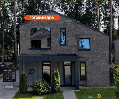 коттедж, 256 м&sup2;, 7.3 сотки