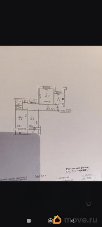 3-комн. квартира, 76.8 м&sup2;