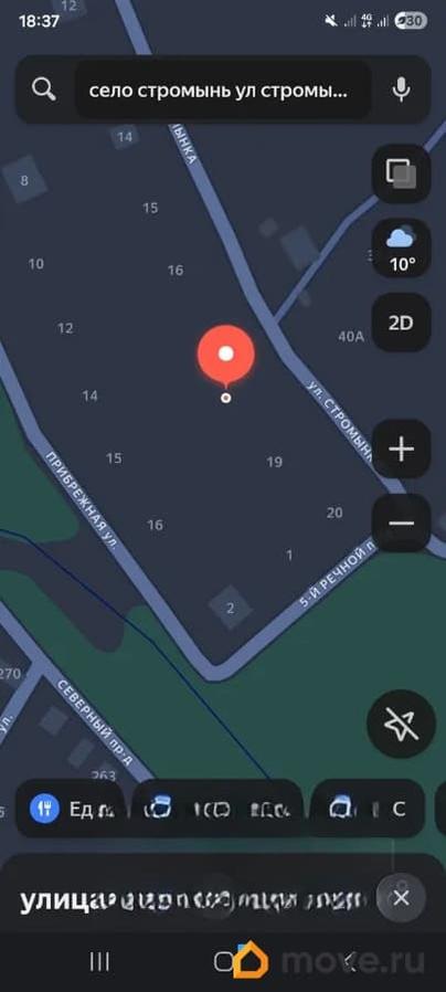 земельный участок, 10 соток