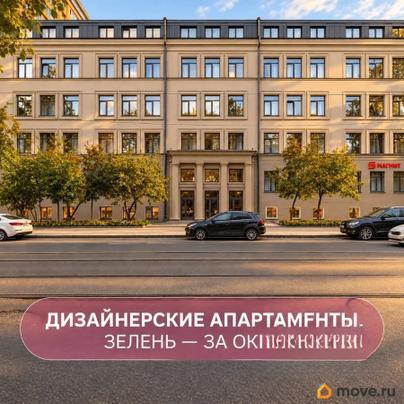 1-комн. апартаменты, 15.1 м&sup2;