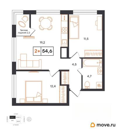 2-комн. квартира, 54.6 м&sup2;