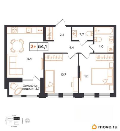 2-комн. квартира, 54.1 м&sup2;