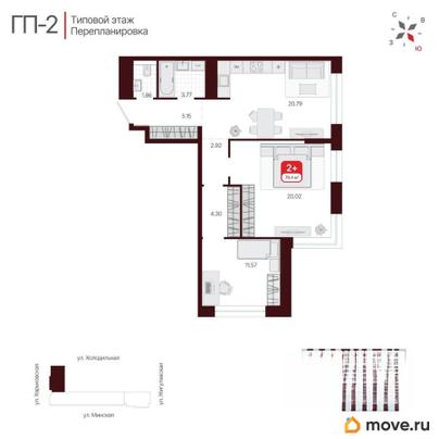 2-комн. квартира, 70.38 м&sup2;