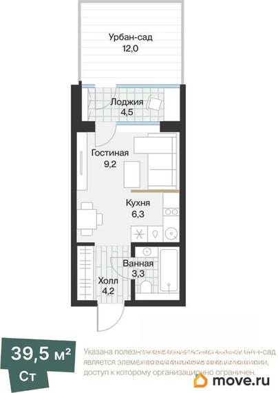студия, 25.2 м&sup2;