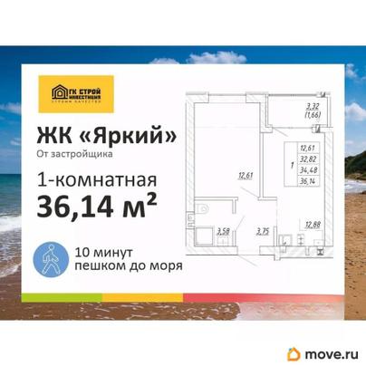 1-комн. квартира, 34.48 м&sup2;