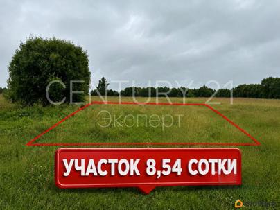земельный участок, 8.54 сотки