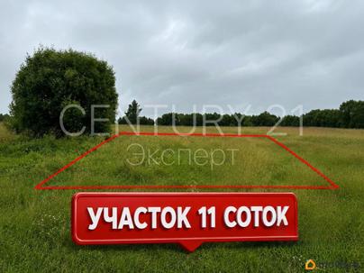 земельный участок, 11 соток