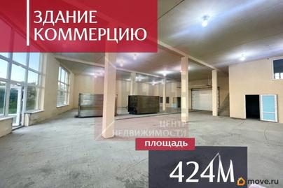 свободного назначения, 422.2 м&sup2;