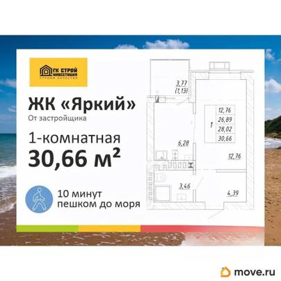 1-комн. квартира, 28.02 м&sup2;