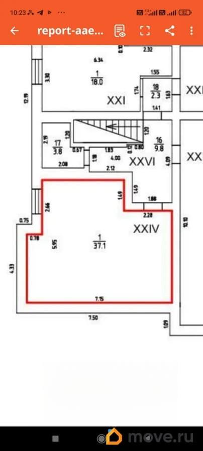 свободного назначения, 37 м&sup2;