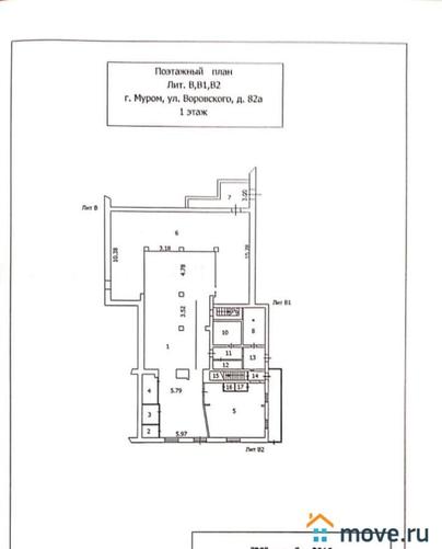 свободного назначения, 799.5 м&sup2;
