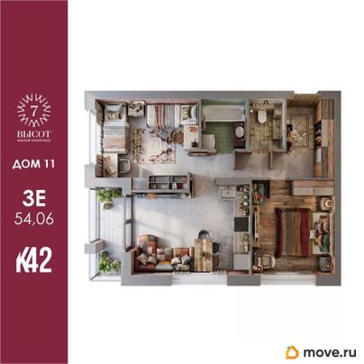 3-комн. квартира, 54.06 м&sup2;