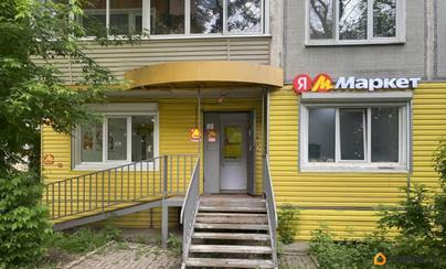 свободного назначения, 64.6 м&sup2;