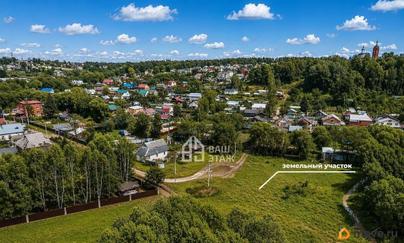 земельный участок, 14.7 сотки