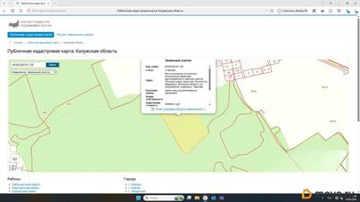 коммерческий участок, 11.53 га