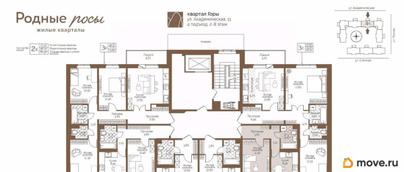 1-комн. квартира, 33.4 м&sup2;