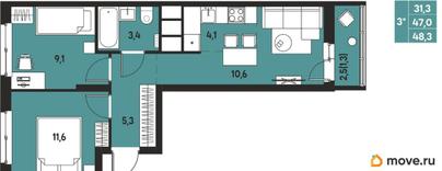 студия, 48.3 м&sup2;