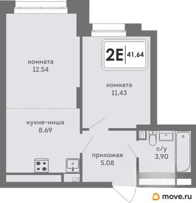 2-комн. квартира, 41.64 м&sup2;